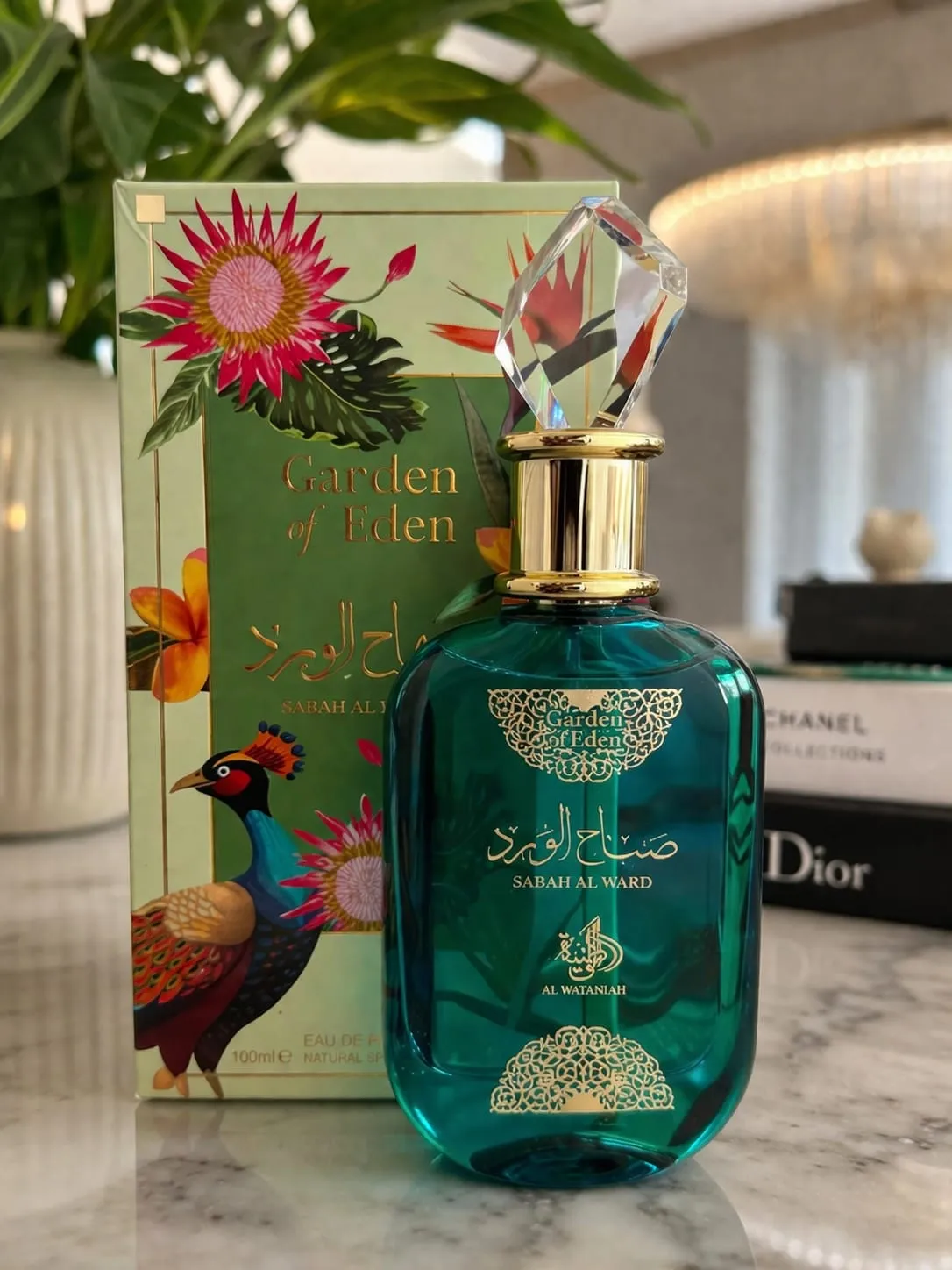 Sabah Al Ward Garden 100ml