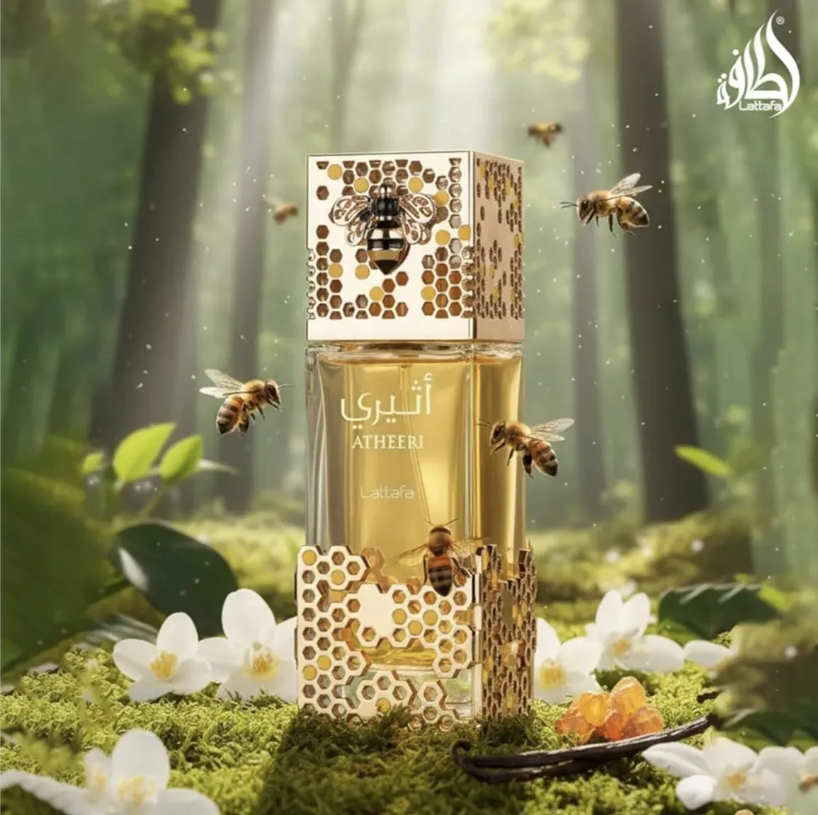 Lattafa Atheeri 100ml